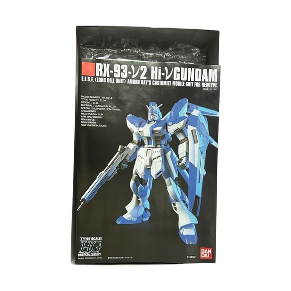 Bandai 1/144 Scale HGUC(095) HG Hi-Nu Gundam RX-93-v2 Hi-v Mobile Suit Model Kit - Picture 8 of 8